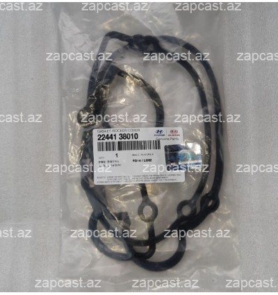 Hyundai Sonata, 1998-2004, prokladka krışka 2.0 dohc 
